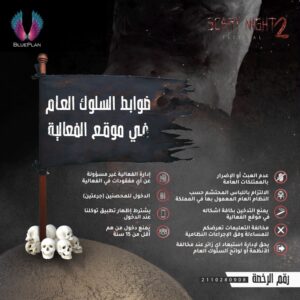 111163b8-3f16-4682-9e56-35a9b0c04e54