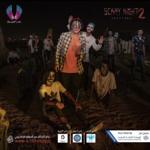 275176330_696755865084275_7172378535269759726_n