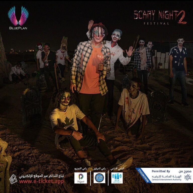 275176330_696755865084275_7172378535269759726_n