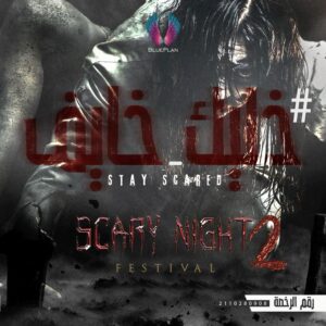 73ed5121-87eb-4a7c-ab7d-83493decb7b2