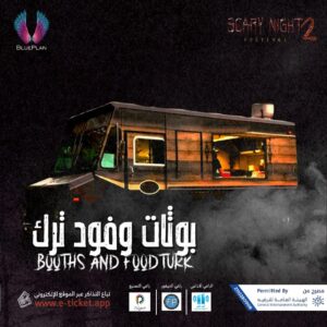 866b4e4b-bc0a-46ea-bbcc-eb4dc2ec5016