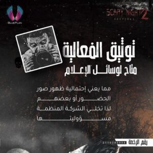 b8aae9e3-2fbb-4ad0-b2ea-045ea6eeef34